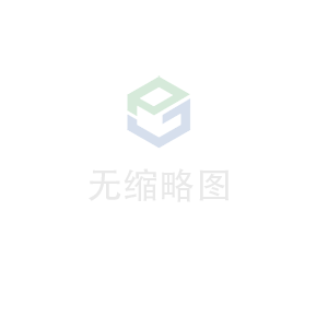 开云手机站官方网站入口-开云(中国)科技 荣获无锡市2020年度“物联之光”  最具社会贡献物联网企业奖